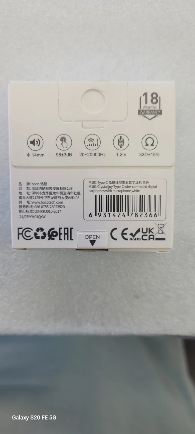 Hoco M101 Type-C Earphones White - photo 2