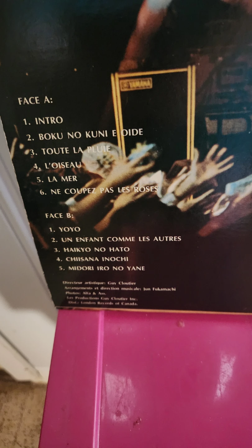 René Simard en concert Vinyl Record - photo 3