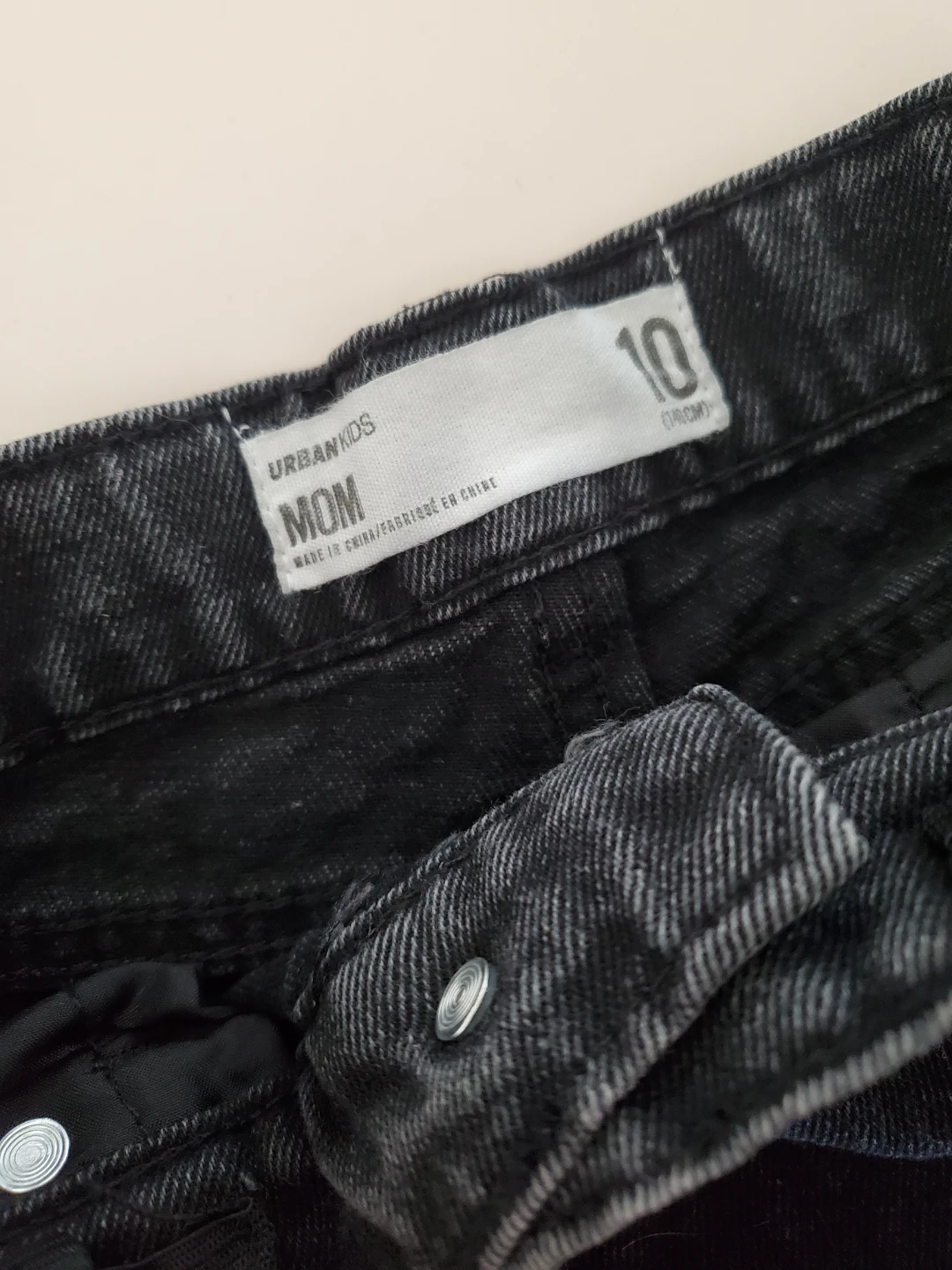 Urban Kids Distressed Denim Shorts Size 10 - photo 2