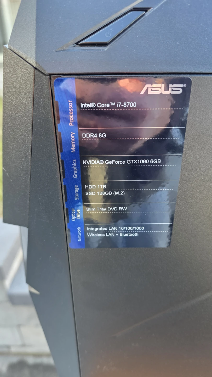 ASUS ROG GL12CP Gaming Desktop PC - Intel Core i7 - photo 4