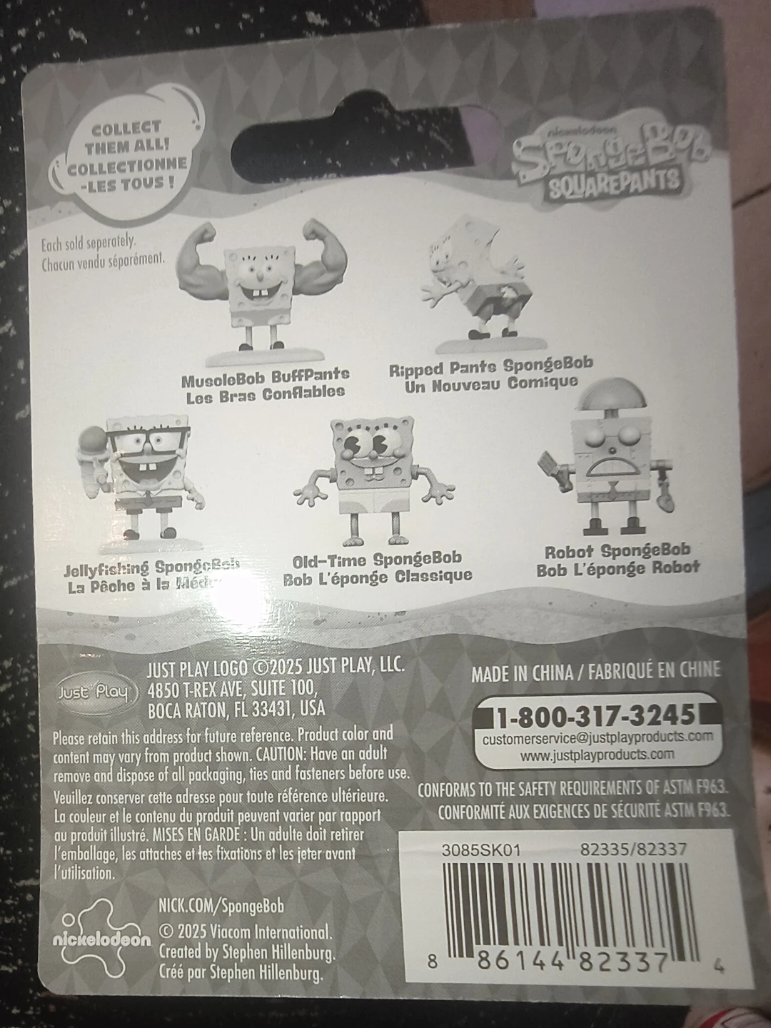 SpongeBob SquarePants Ripped Pants SpongeBob Figure - photo 2