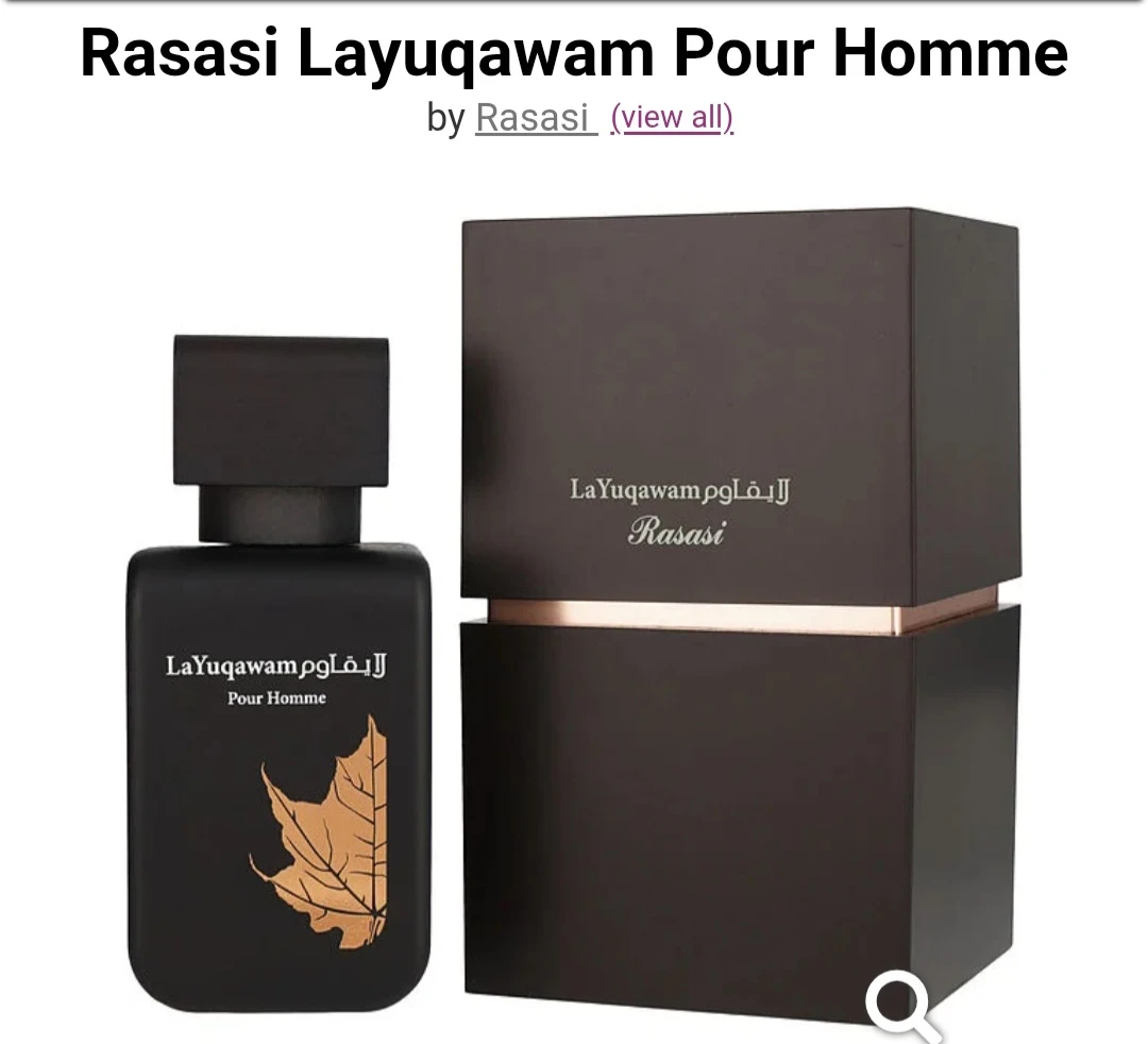 Rasasi LaYuqawam Pour Homme Eau de Parfum for Men