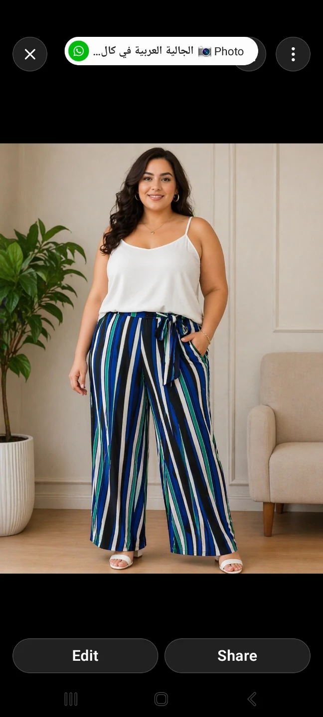 Brand new women's Comfortable pants and Top