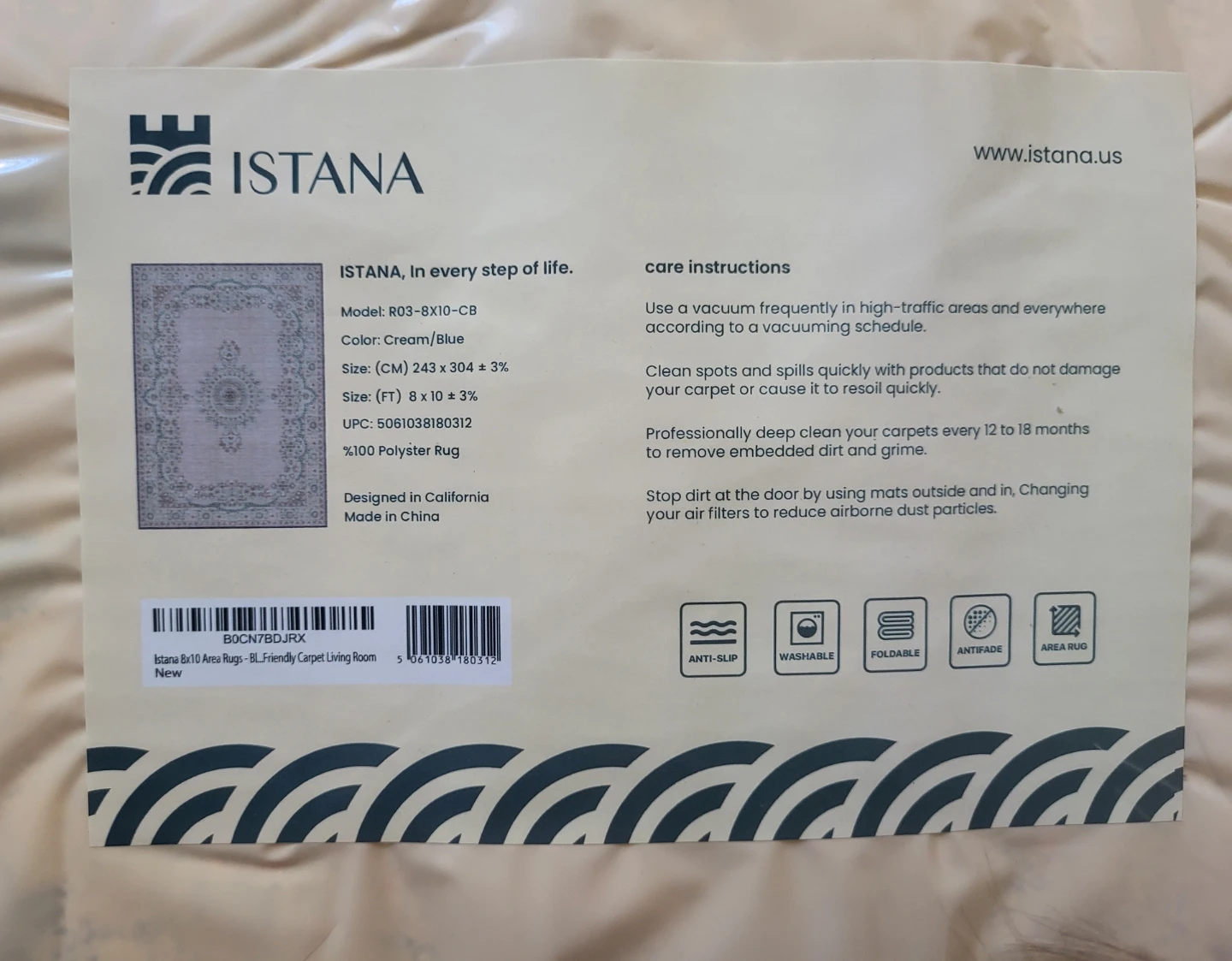8ft X 10ft Area rug (New sealed) - photo 2