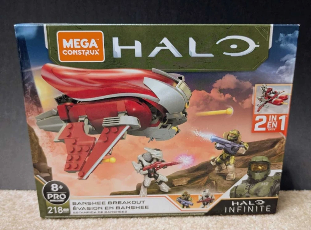 Halo variety