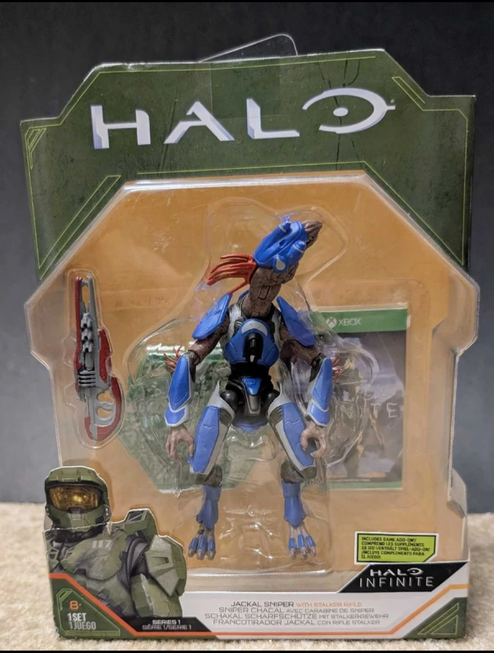 Halo variety - photo 4