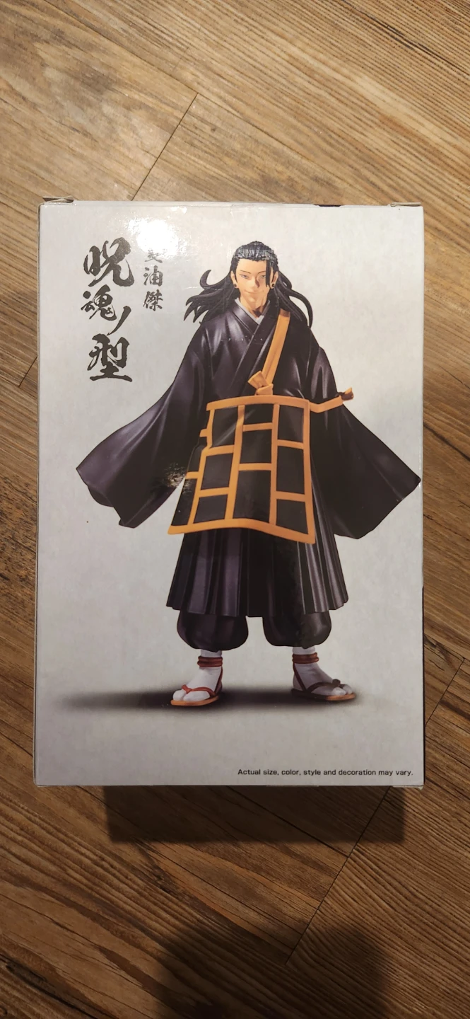 Banpresto Jujutsu Kaisen Suguru Geto Figure - photo 2