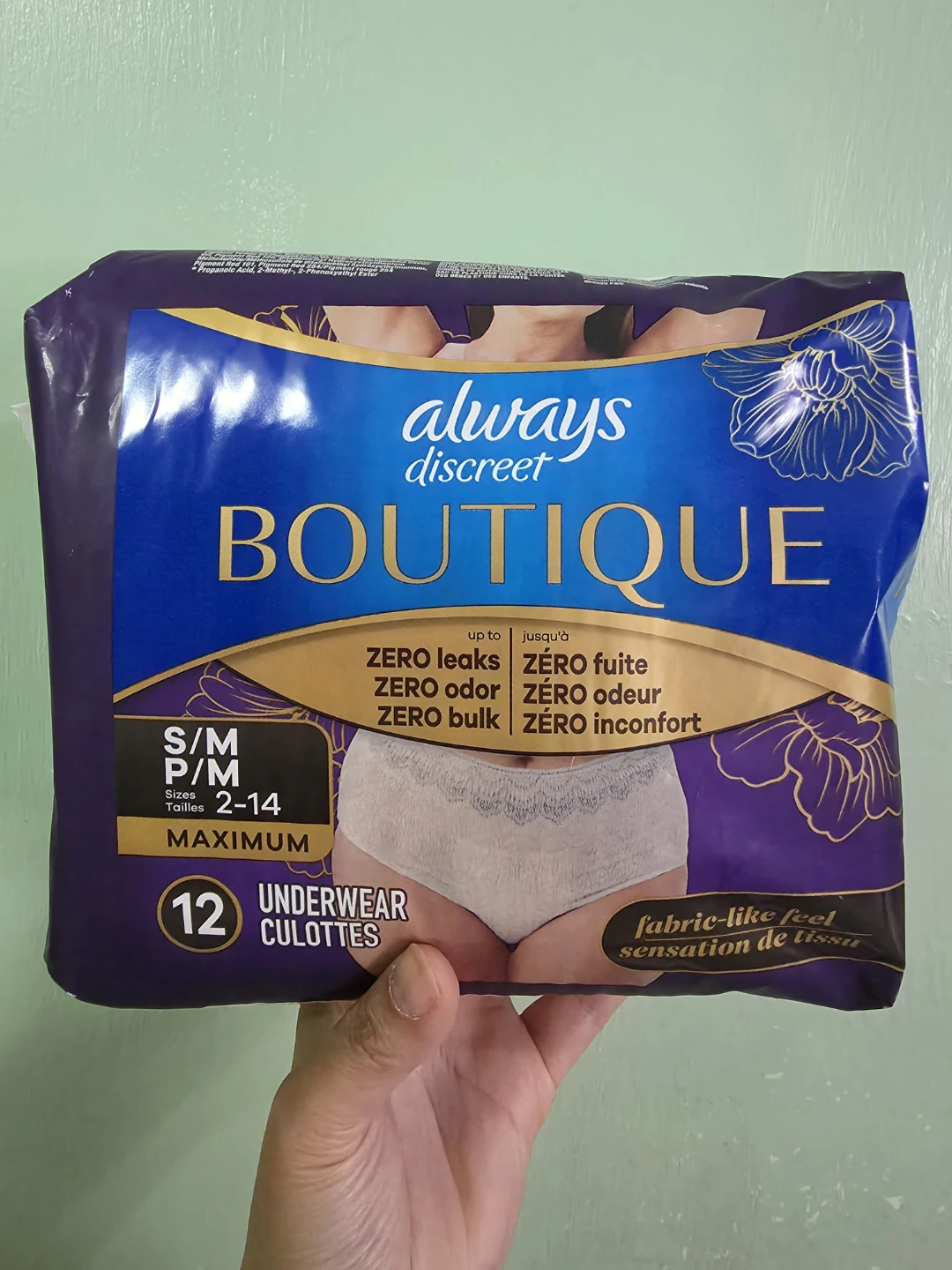Always Discreet Boutique Underwear S/M (12 Count)
