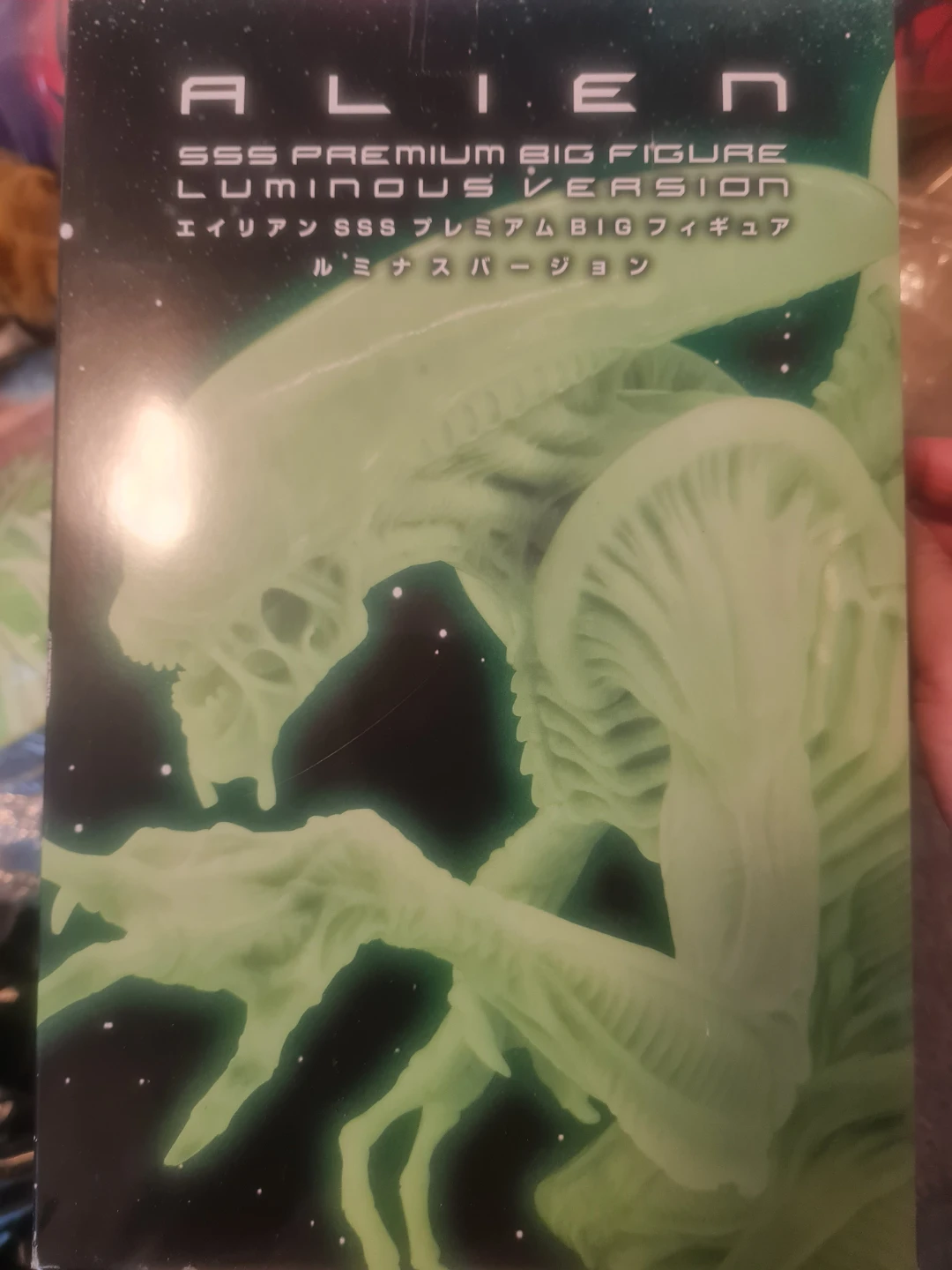 FuRyu Alien SSS Premium Big Figure Luminous Version - photo 2
