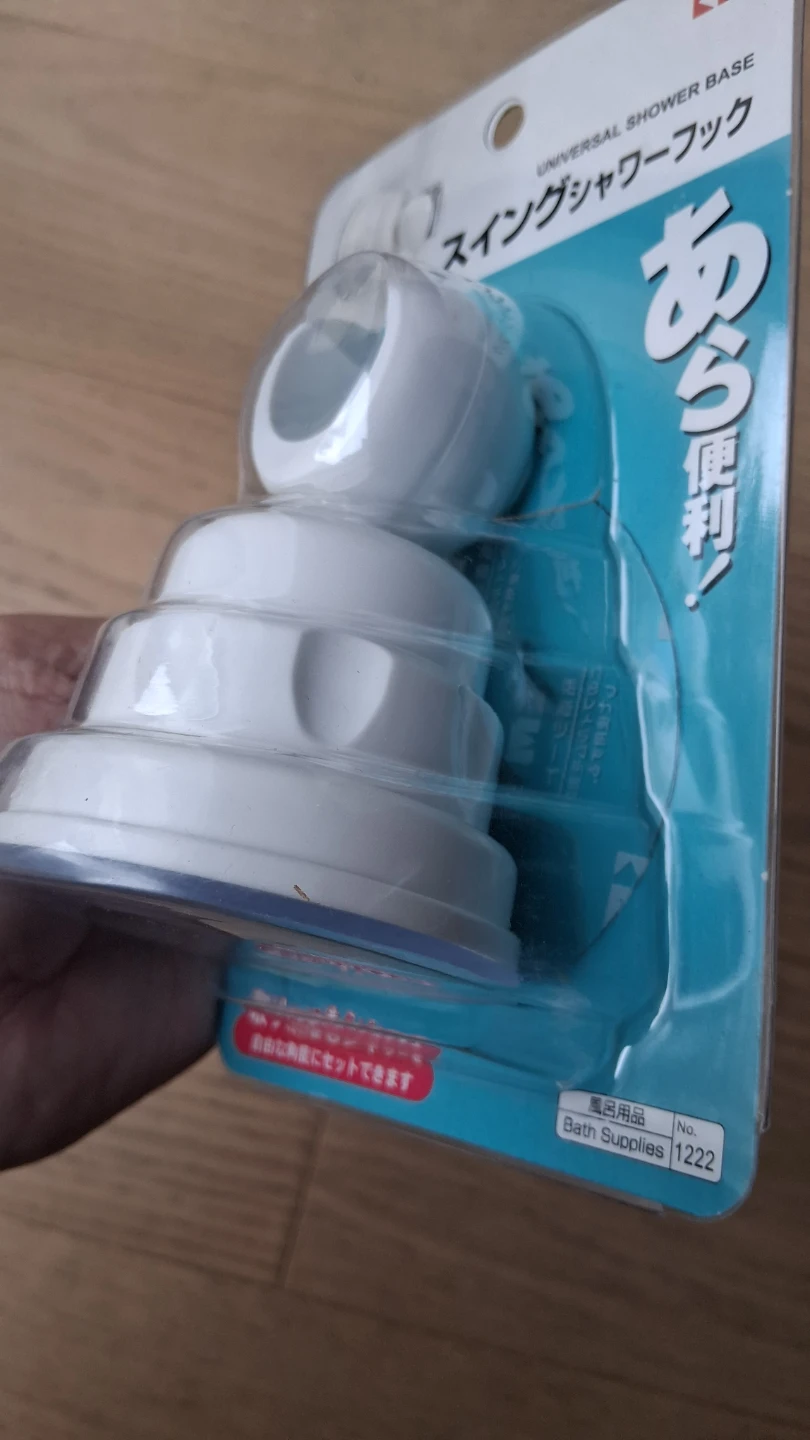 Shower Head Holder, Adjustable Angle, Strong Suction Cup. - photo 3