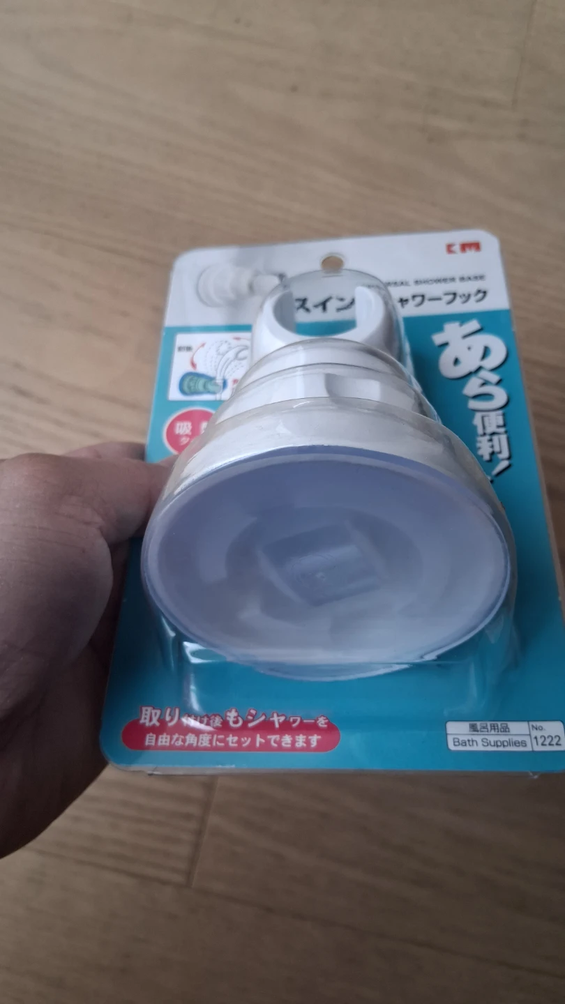 Shower Head Holder, Adjustable Angle, Strong Suction Cup. - photo 4