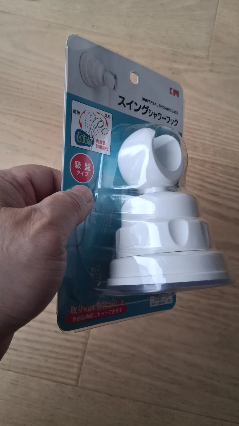 Shower Head Holder, Adjustable Angle, Strong Suction Cup. - photo 2