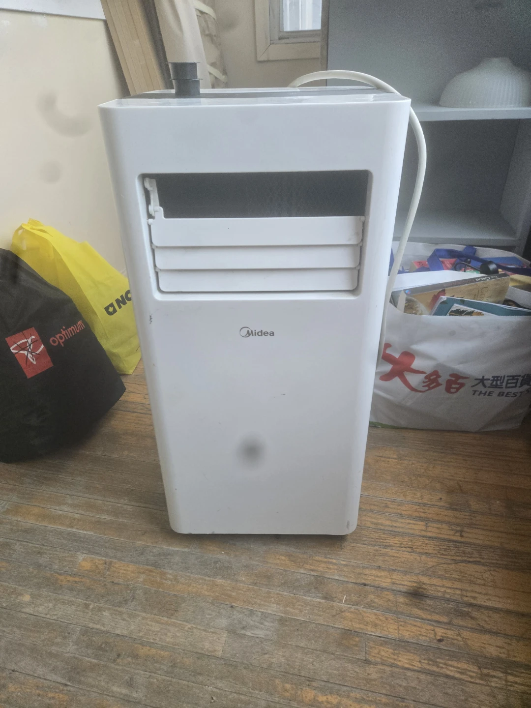 Portable Air Conditioner Unit - photo 5