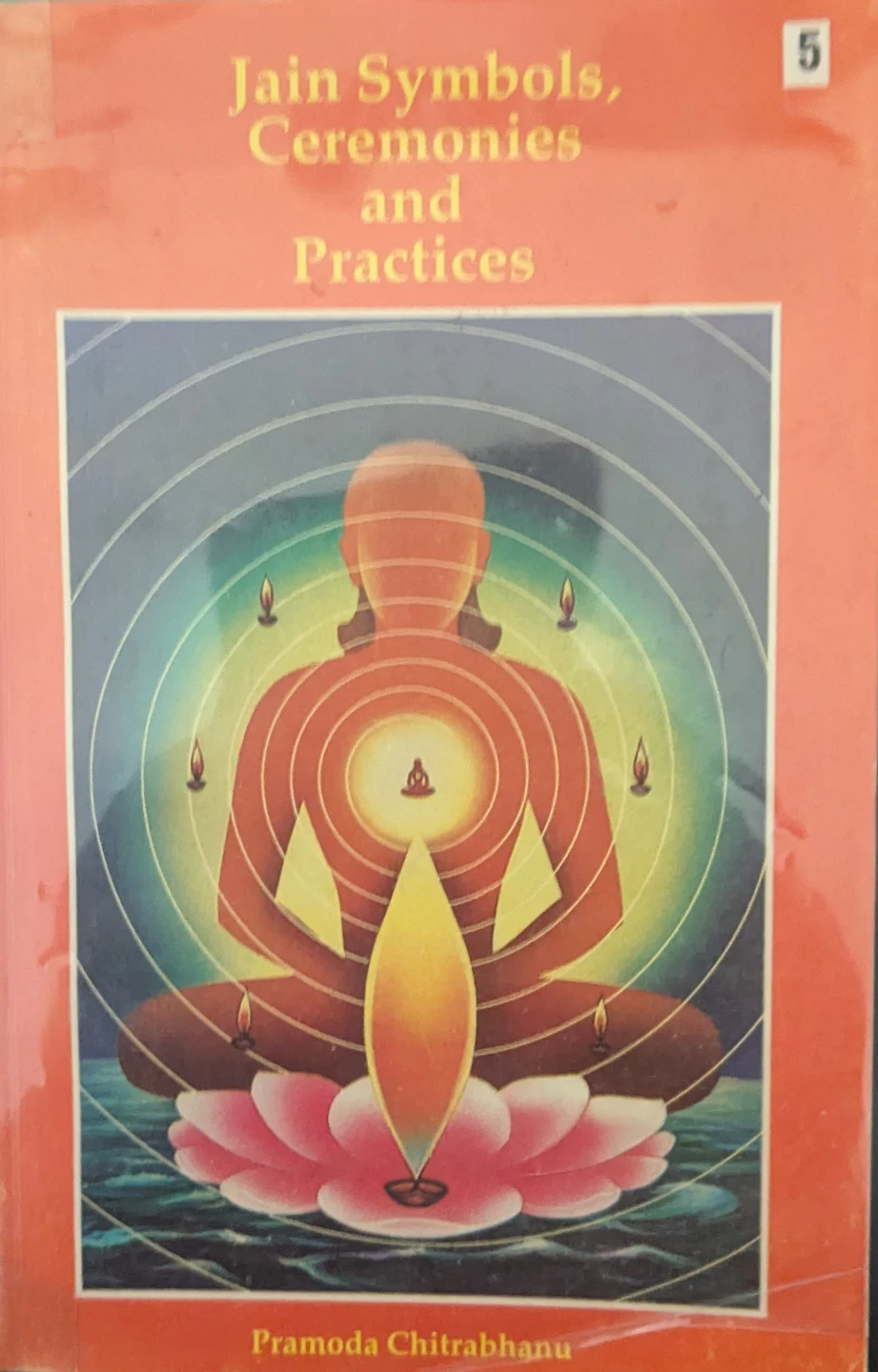 Jain Symbols, Ceremonies and Practices Book