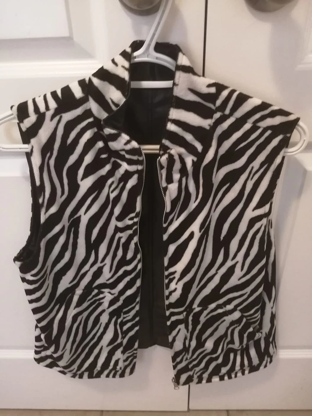 Zebra Print Sleeveless Vest