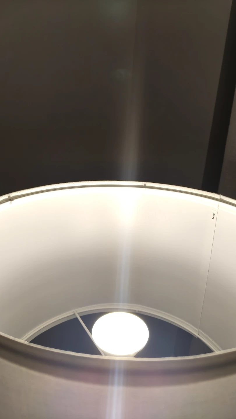 IKEA NOT Floor Lamp, Silver - photo 3