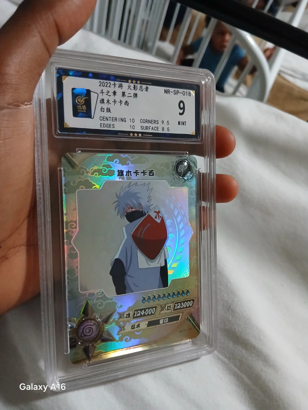 2022 Naruto Kakashi Card NR-SP-018