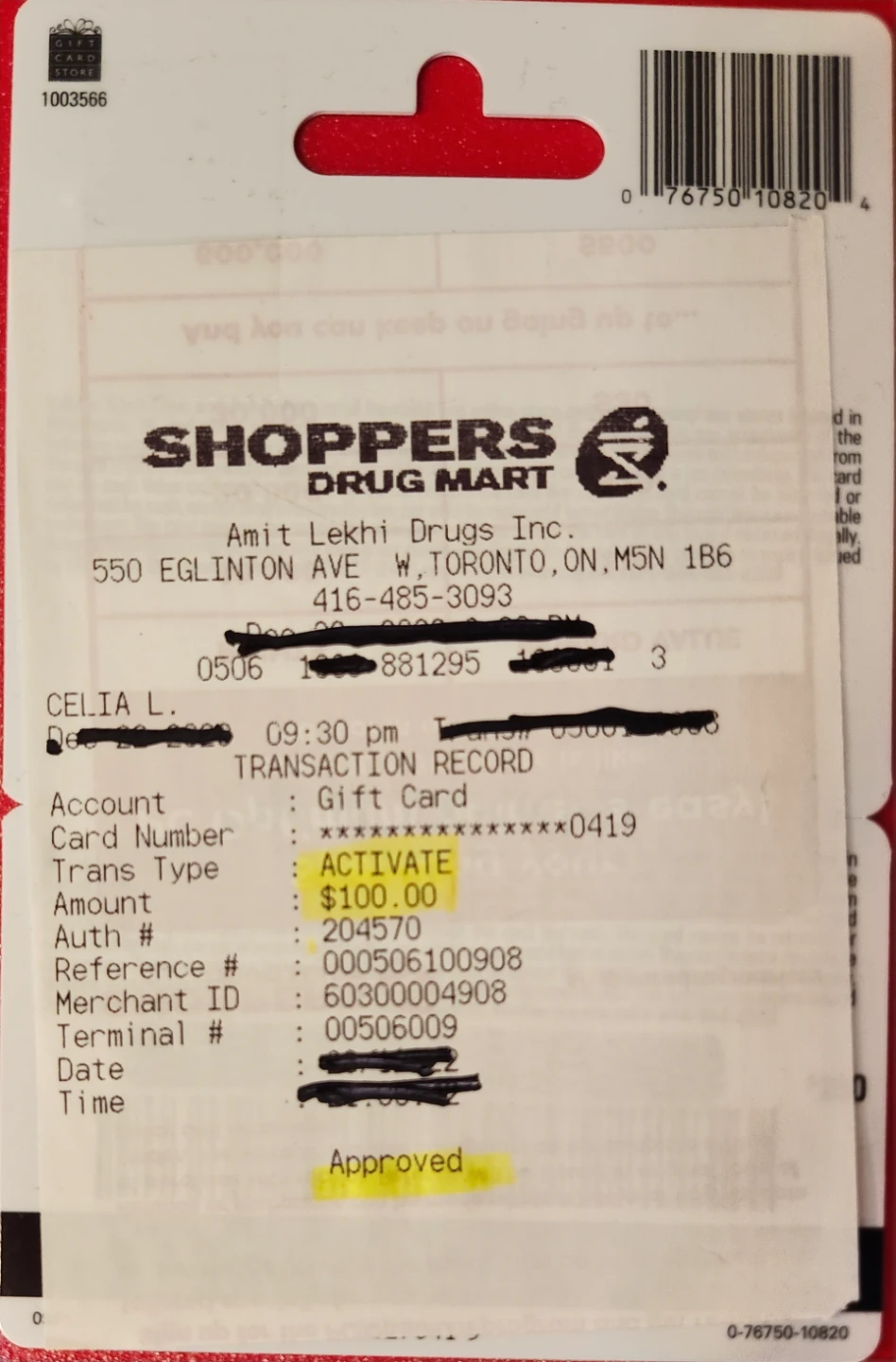 Sport Chek $100 Gift Cards (3x) - photo 4