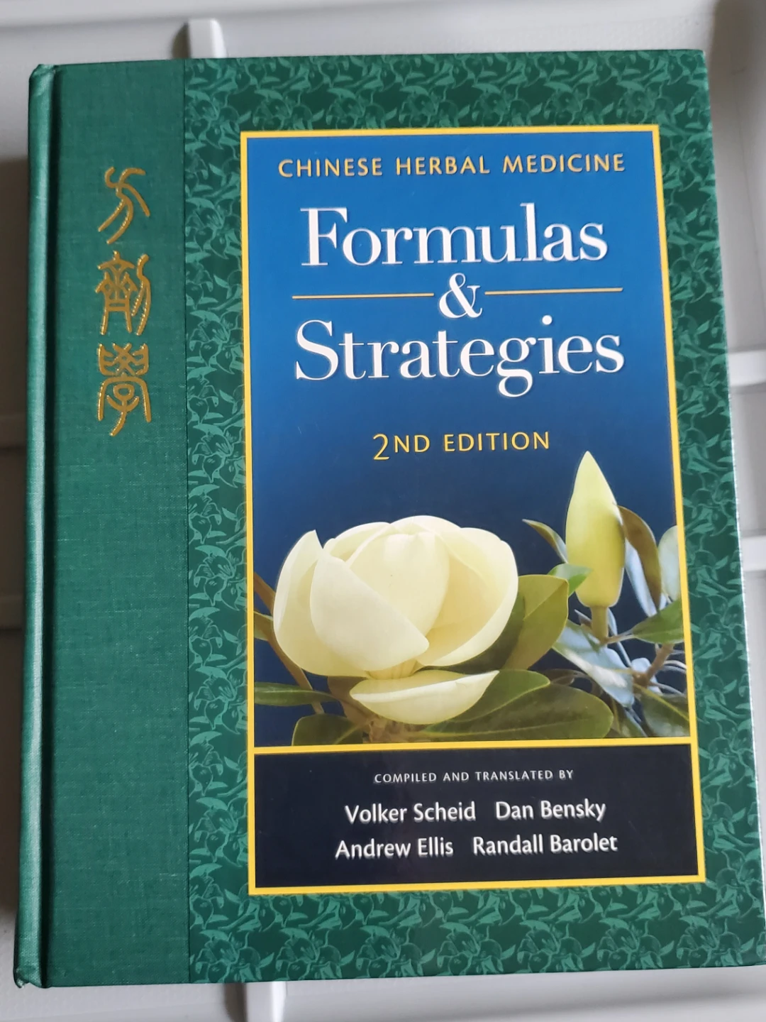 Chinese Herbal Medicine Formulas & Strategies 2nd Edition Book
