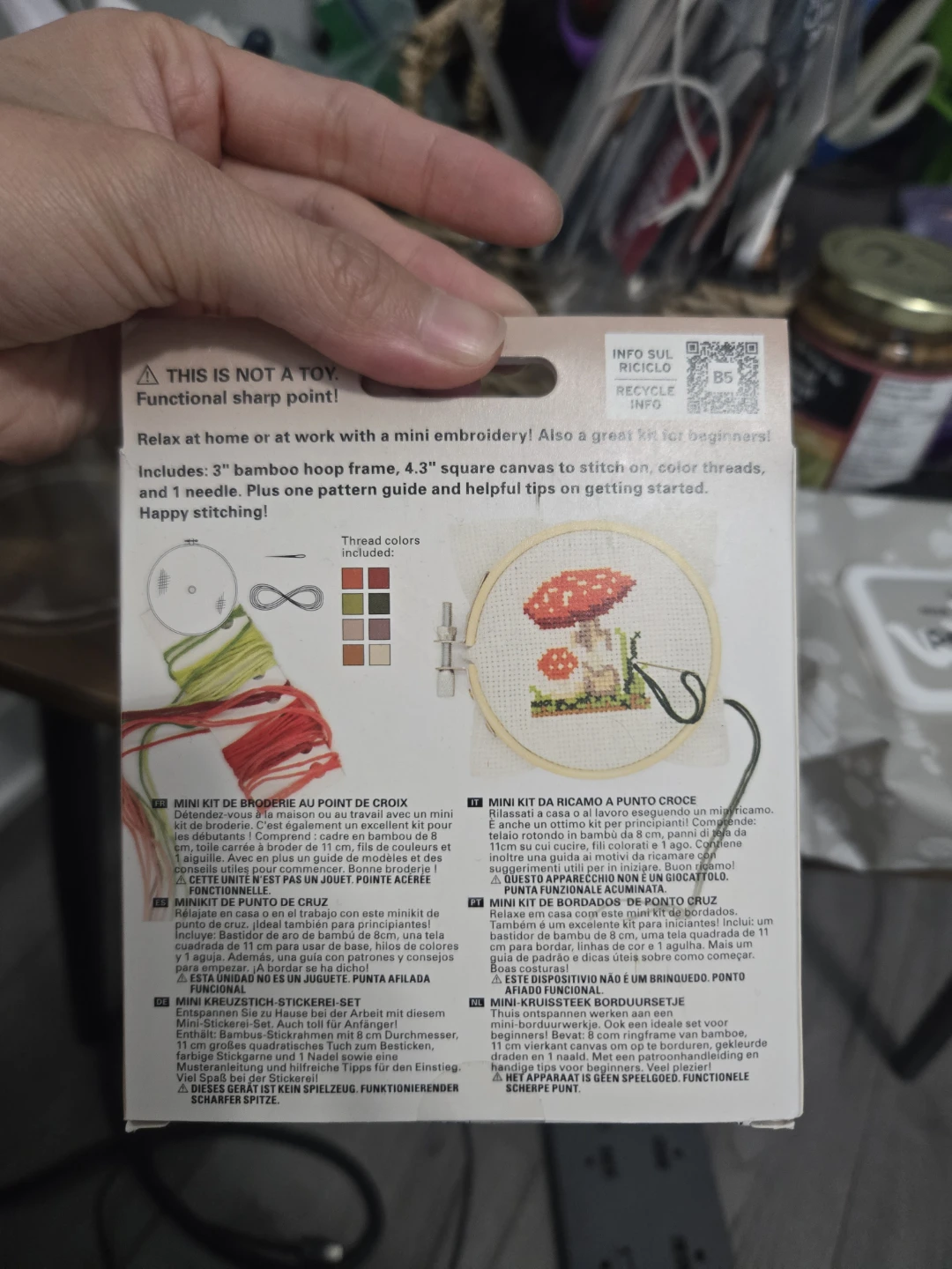Kikkerland Mini Cross Stitch Embroidery Kit - Mushroom - photo 2