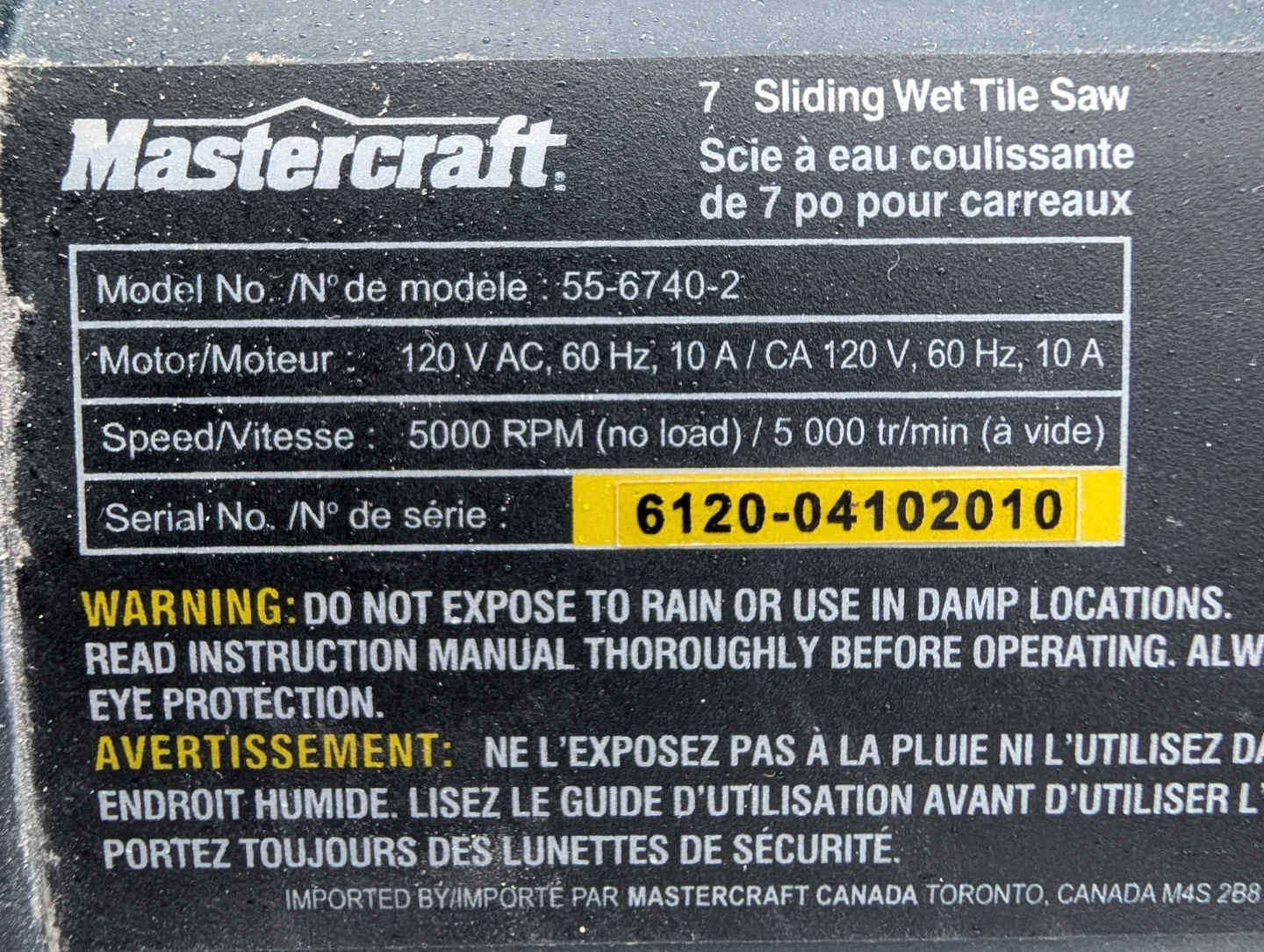 Mastercraft Sliding Wet Tile Saw 55-6740-2 - photo 3