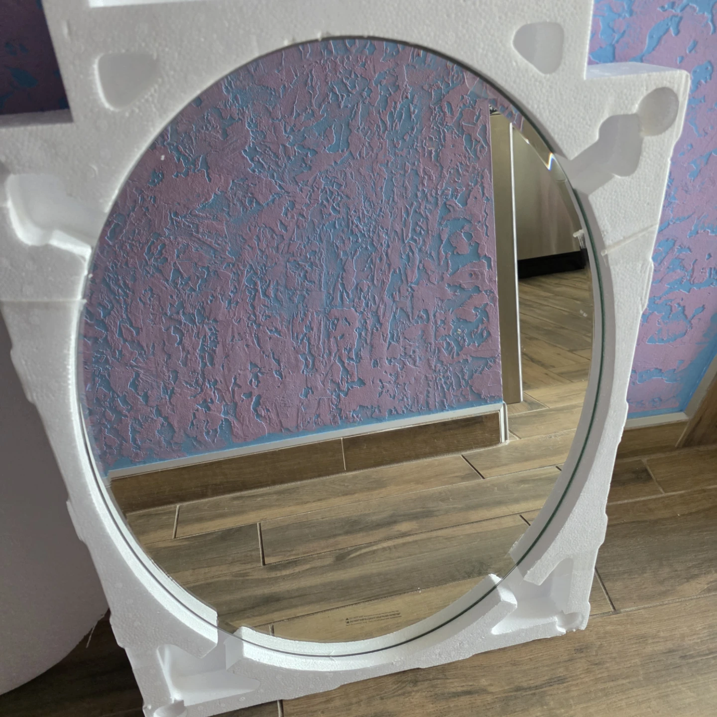 New Oval Wall Mirror 26.5 x19 in