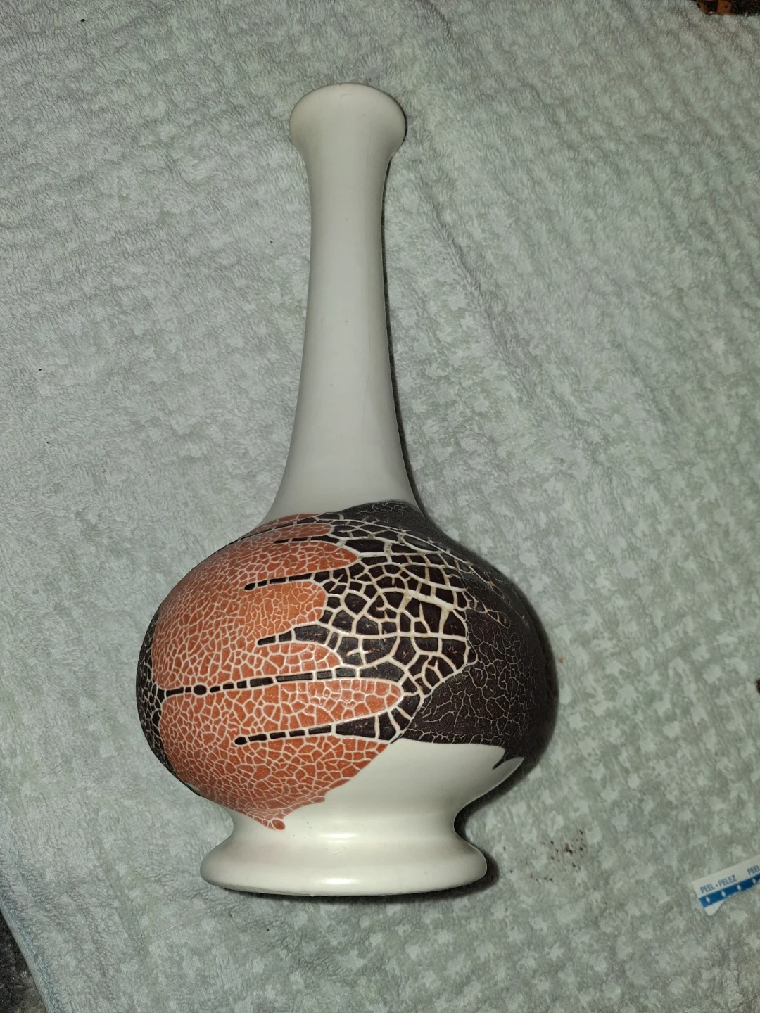 Royal Haeger Vase