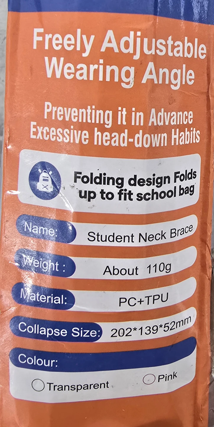 Children's Neck Brace - photo 4