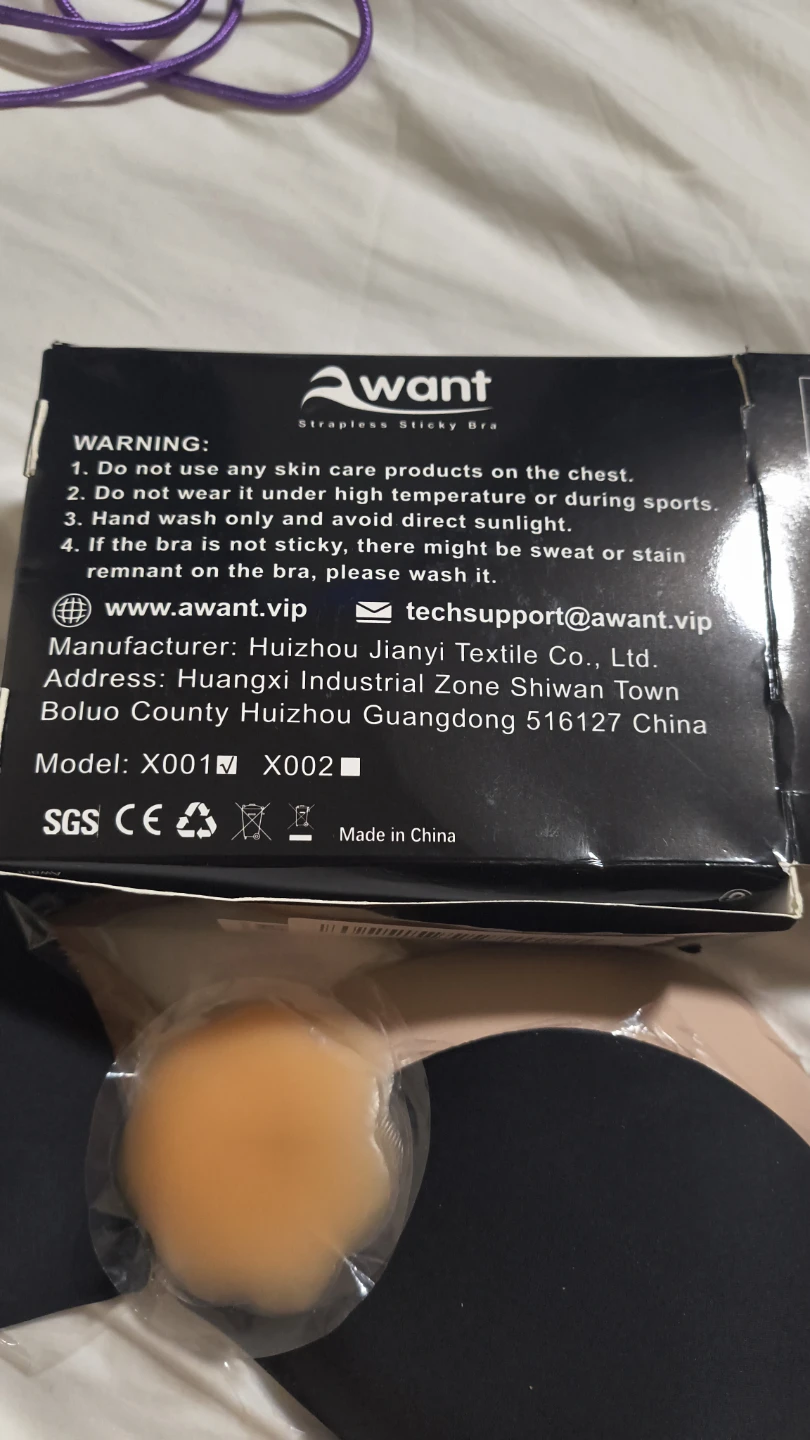 Awant Strapless Sticky Bra - photo 4