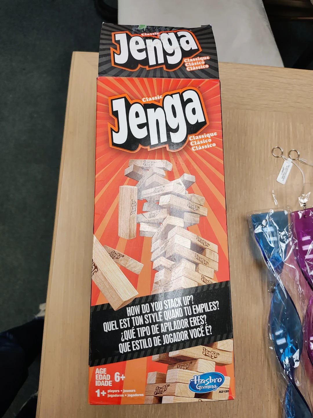 Jenga toy