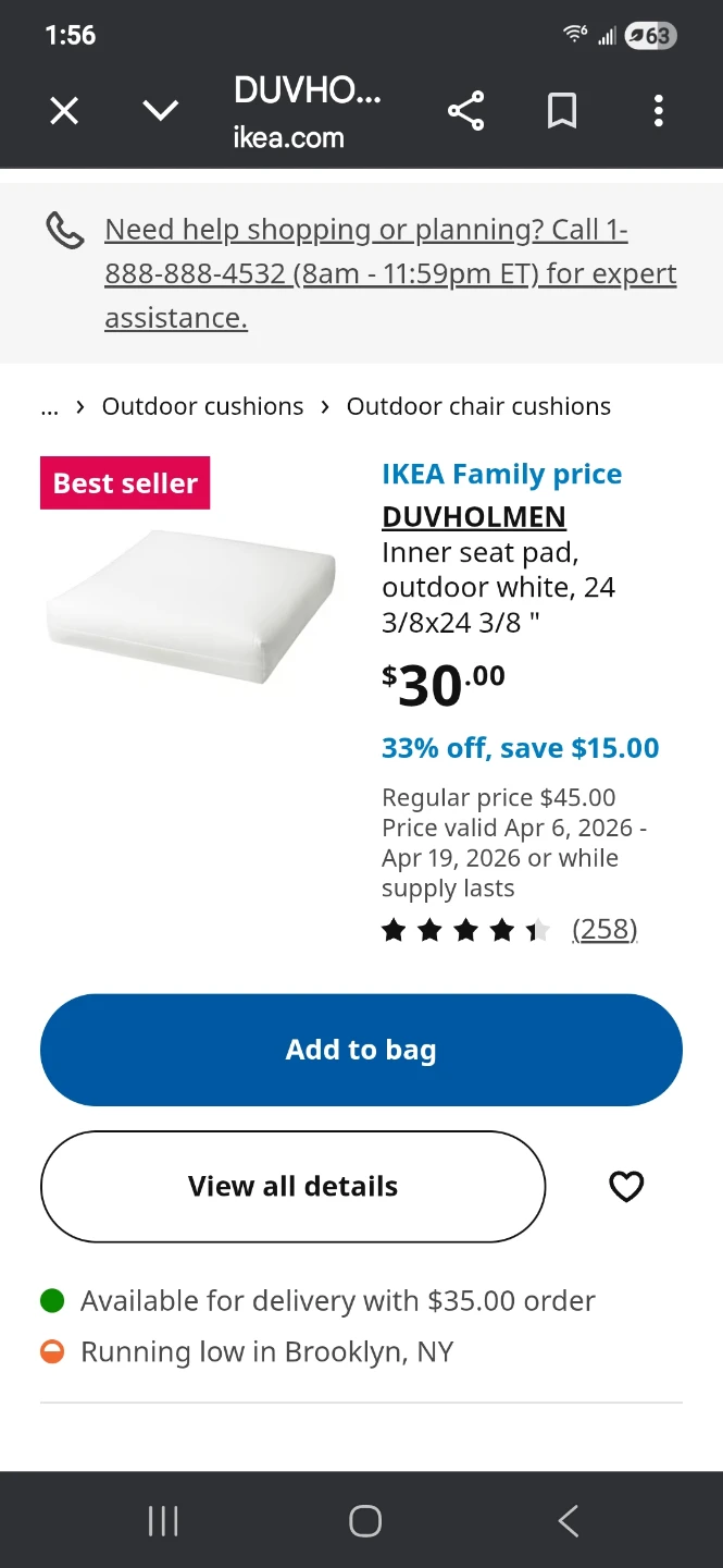 IKEA DUVHOLMEN Inner Seat Pad - Outdoor White 24 3/8x24 3/8"