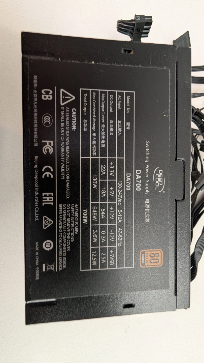 Pc PSU 700w - photo 2