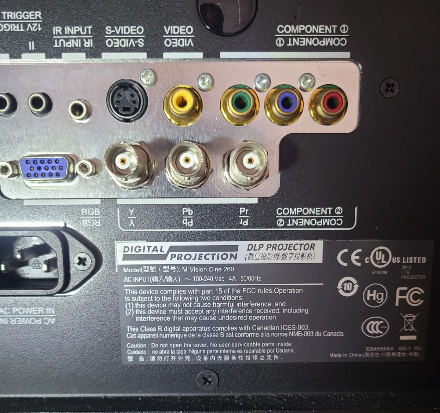 M-Vision Cine 260-HC DLP Projector - photo 4