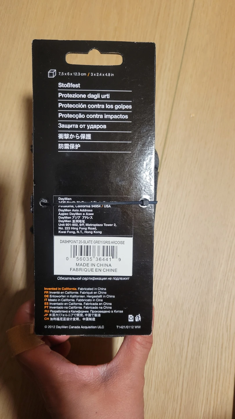 Lowepro Dashpoint 20 Camera Pouch - photo 3