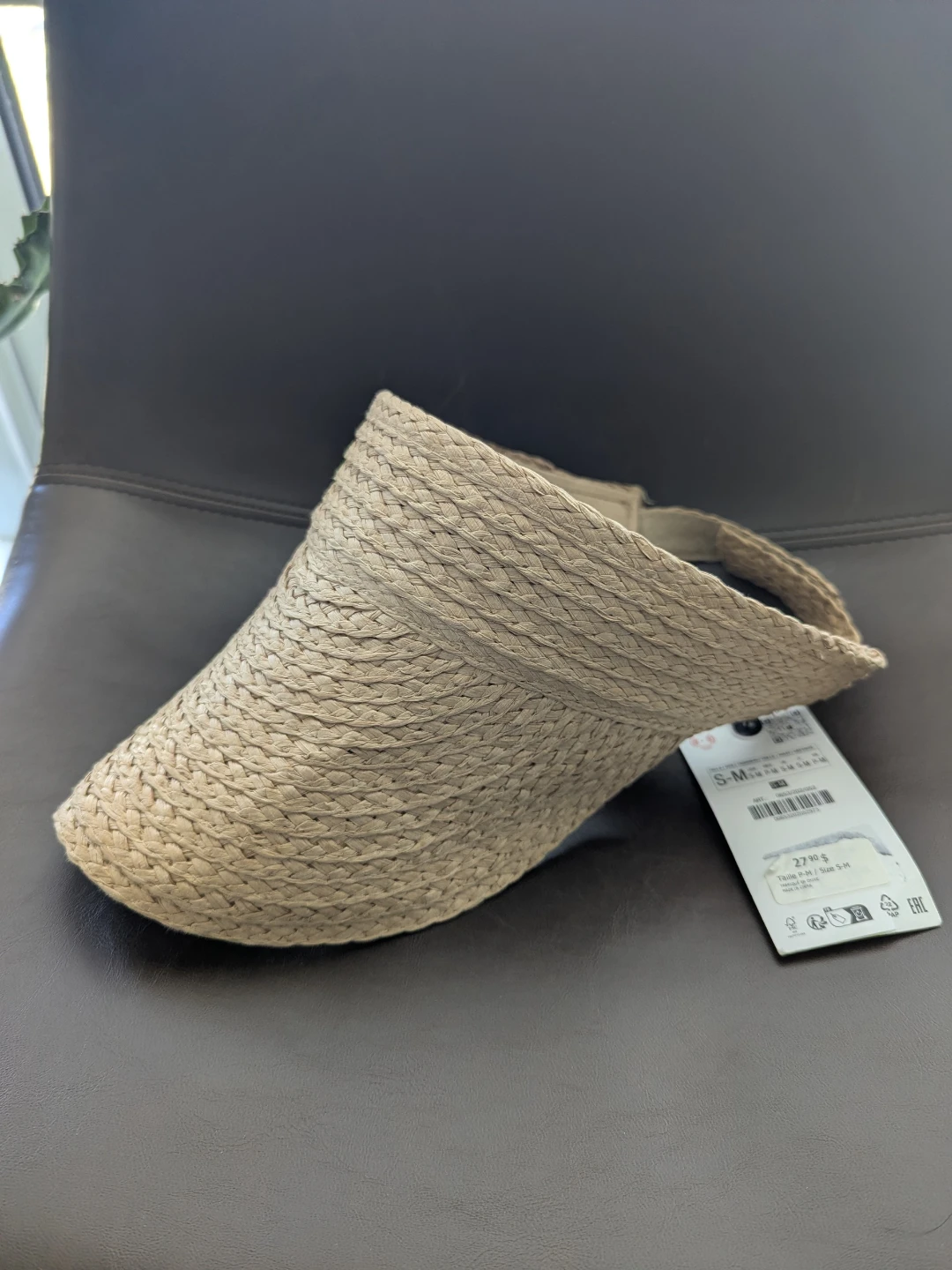 Zara Straw Visor Hat