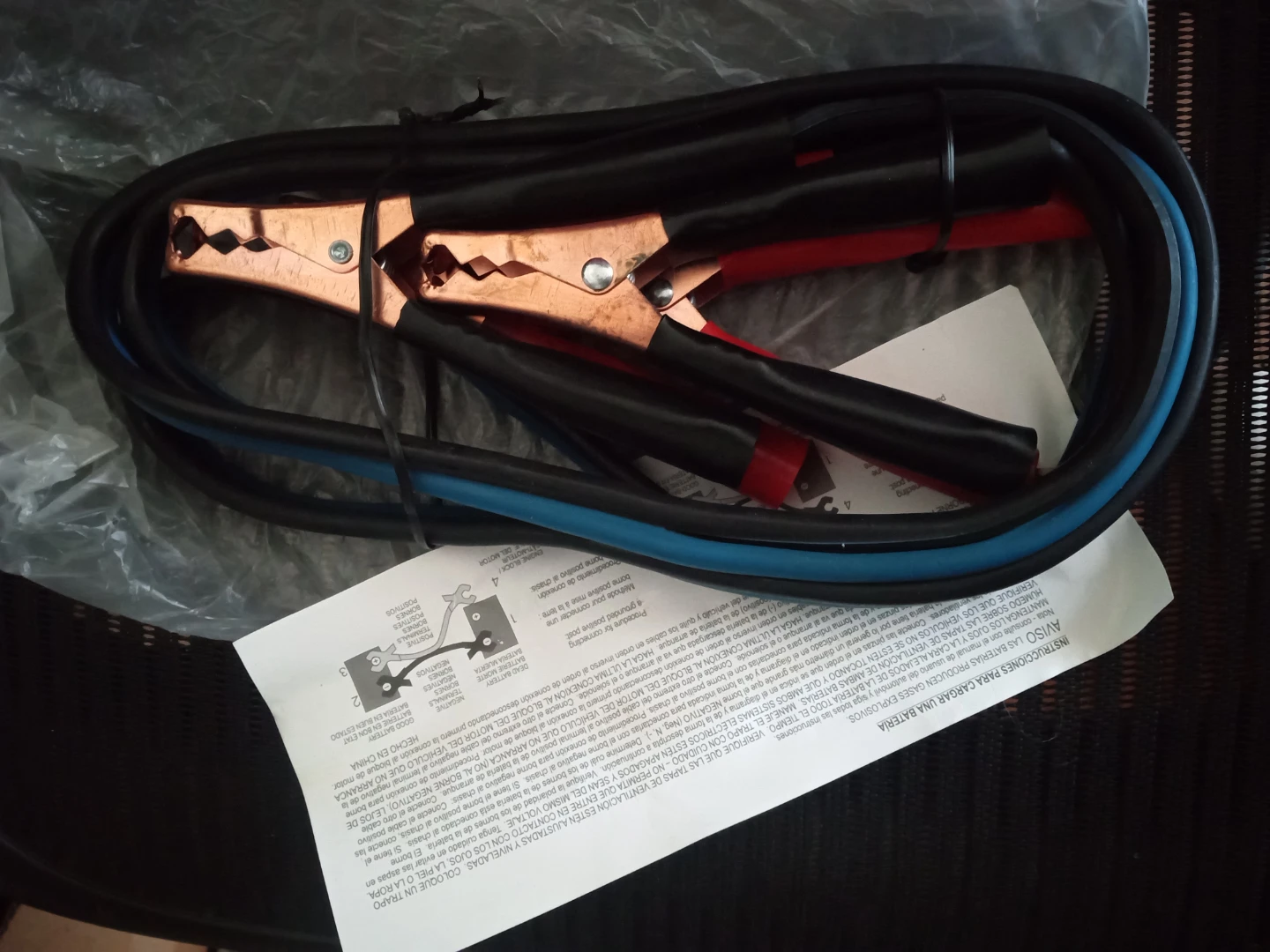 Jumper Cables - Heavy Duty Car Battery Booster Cables - photo 2