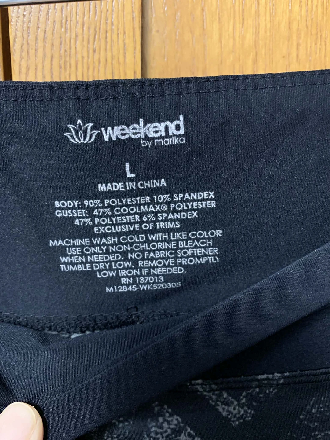 Weekend by Marika Leggings Size L - photo 2