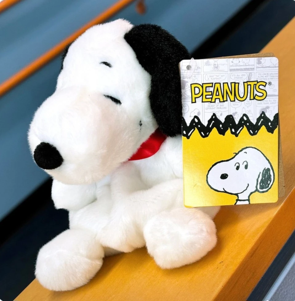 Brand New Snoopy Peanuts Plusy Toy