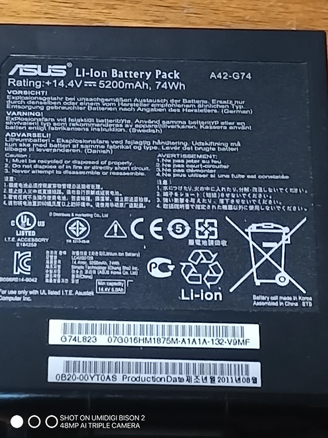ASUS Li-Ion Battery Pack A42-G74
