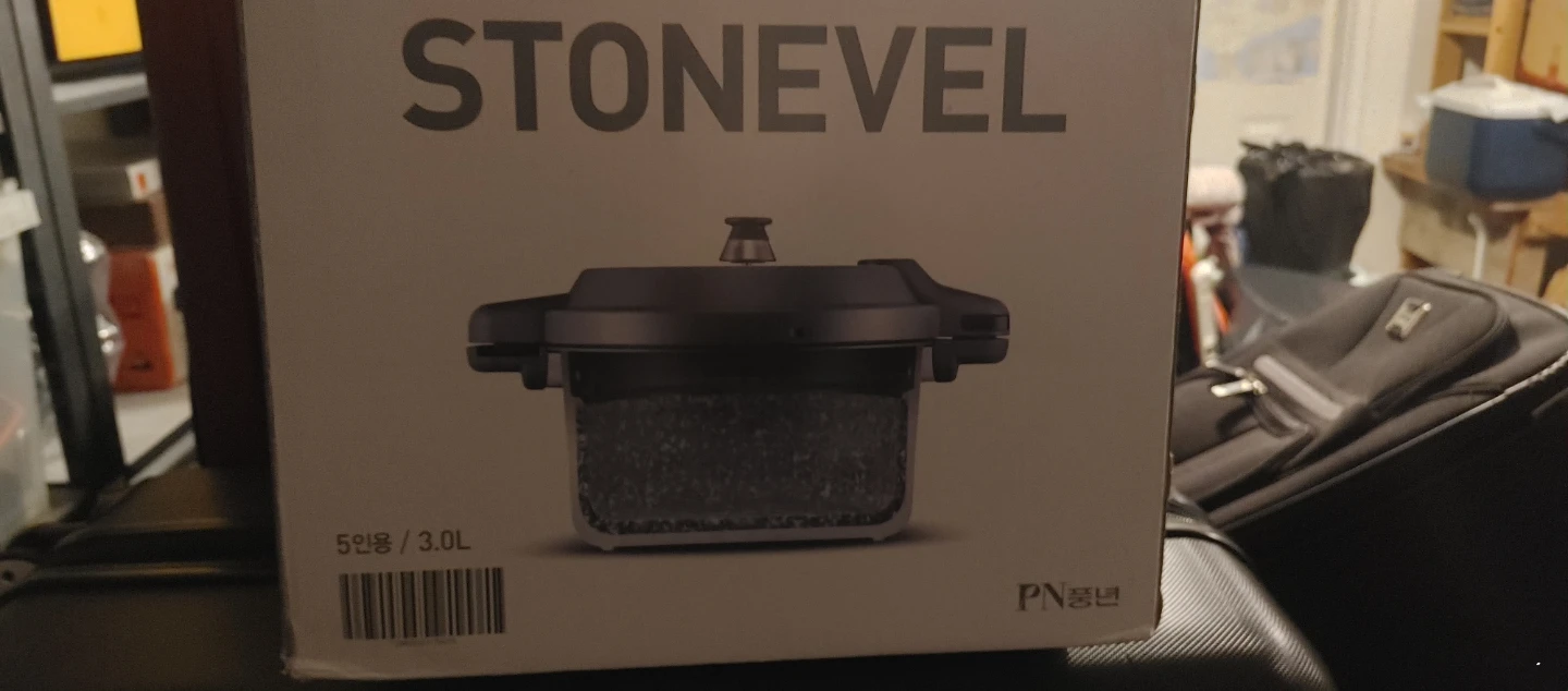 STONEVEL 5인용 / 3.0L Pot