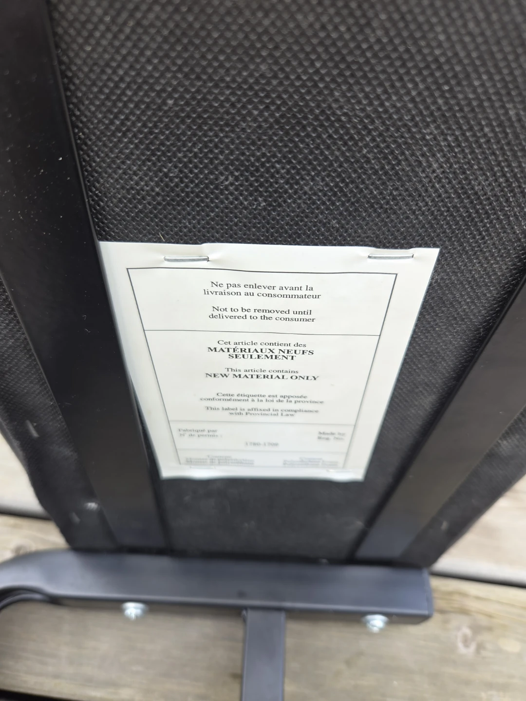 Creeper Seat - photo 3