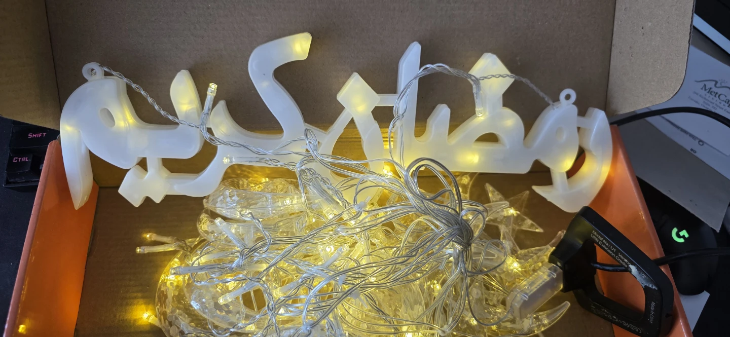 Ramadan Kareem String Lights - Moon & Star Design#thrifty