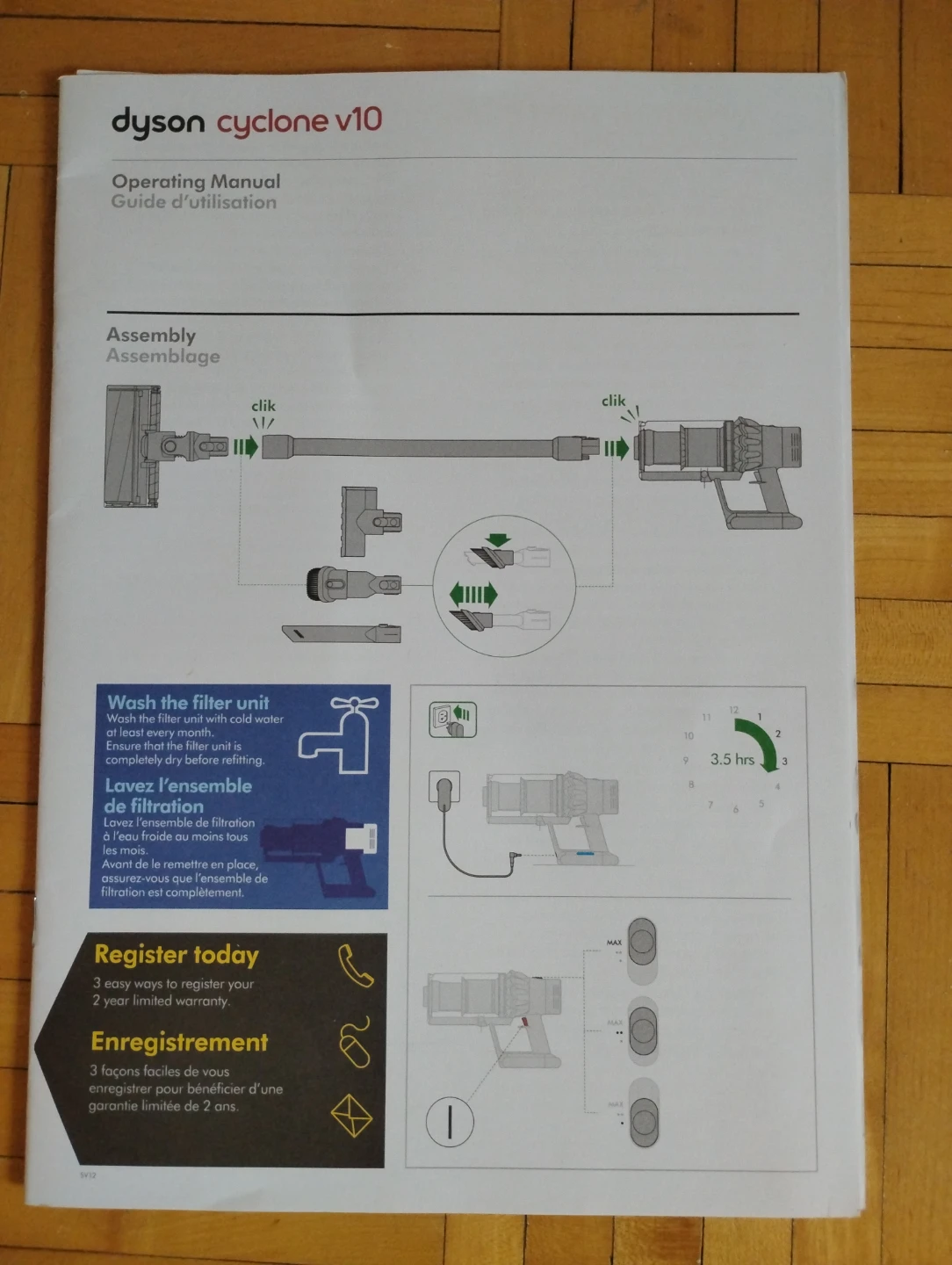 Dyson Cyclone V10 Vacuum Cleaner - photo 3