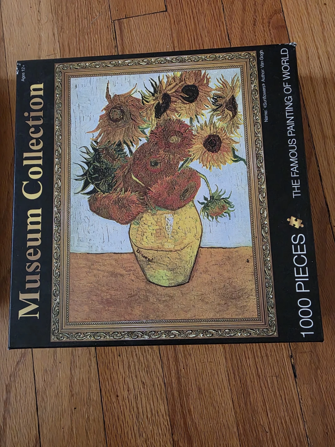 Puzzles Museum Collection $3.00 Each - photo 5