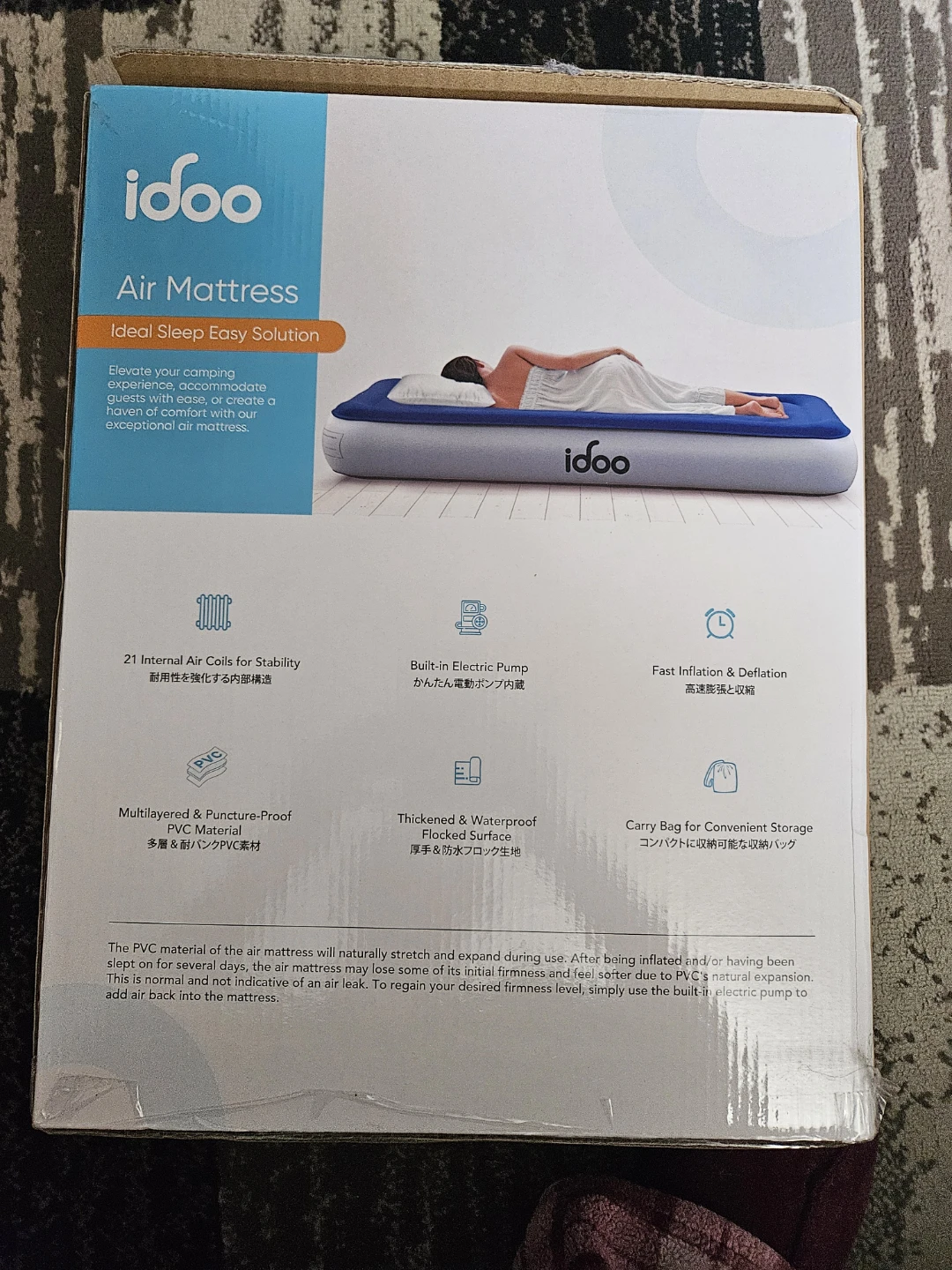 idoo Air Mattress - photo 4
