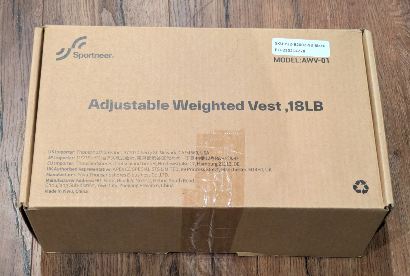 New Sportneer Adjustable Weighted Vest 2 to 18 lb - photo 3