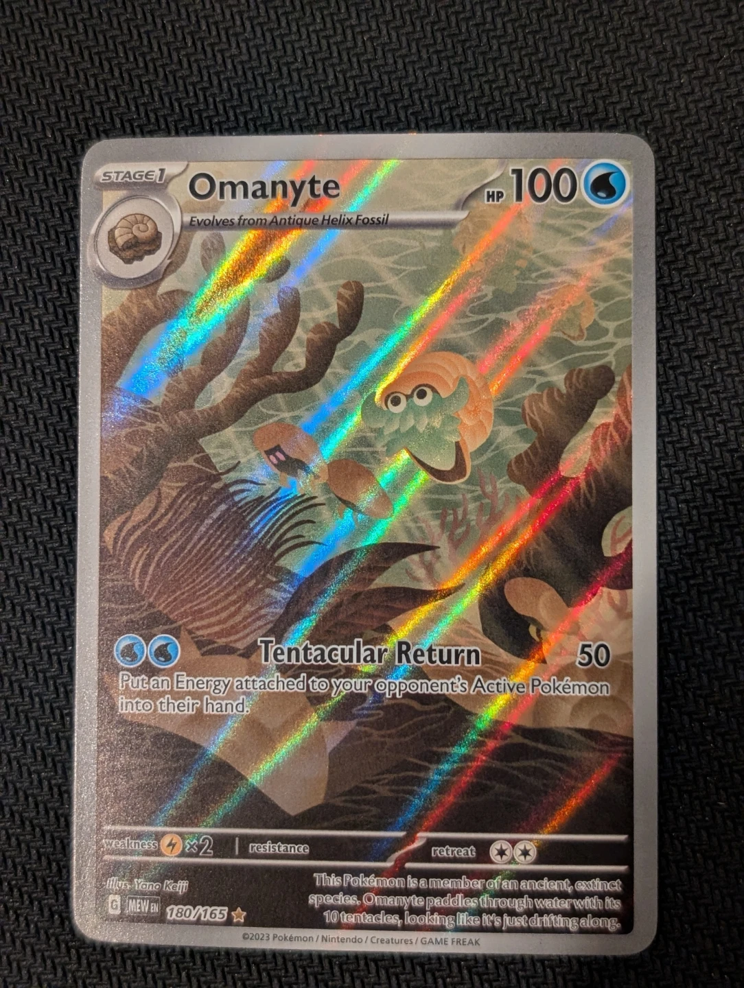 Omanyte Scarlet & Violet 151 IR 180/165 - Pokemon