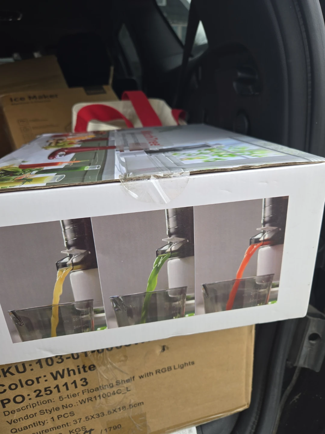 KitchTree Masticating Juicer - photo 3