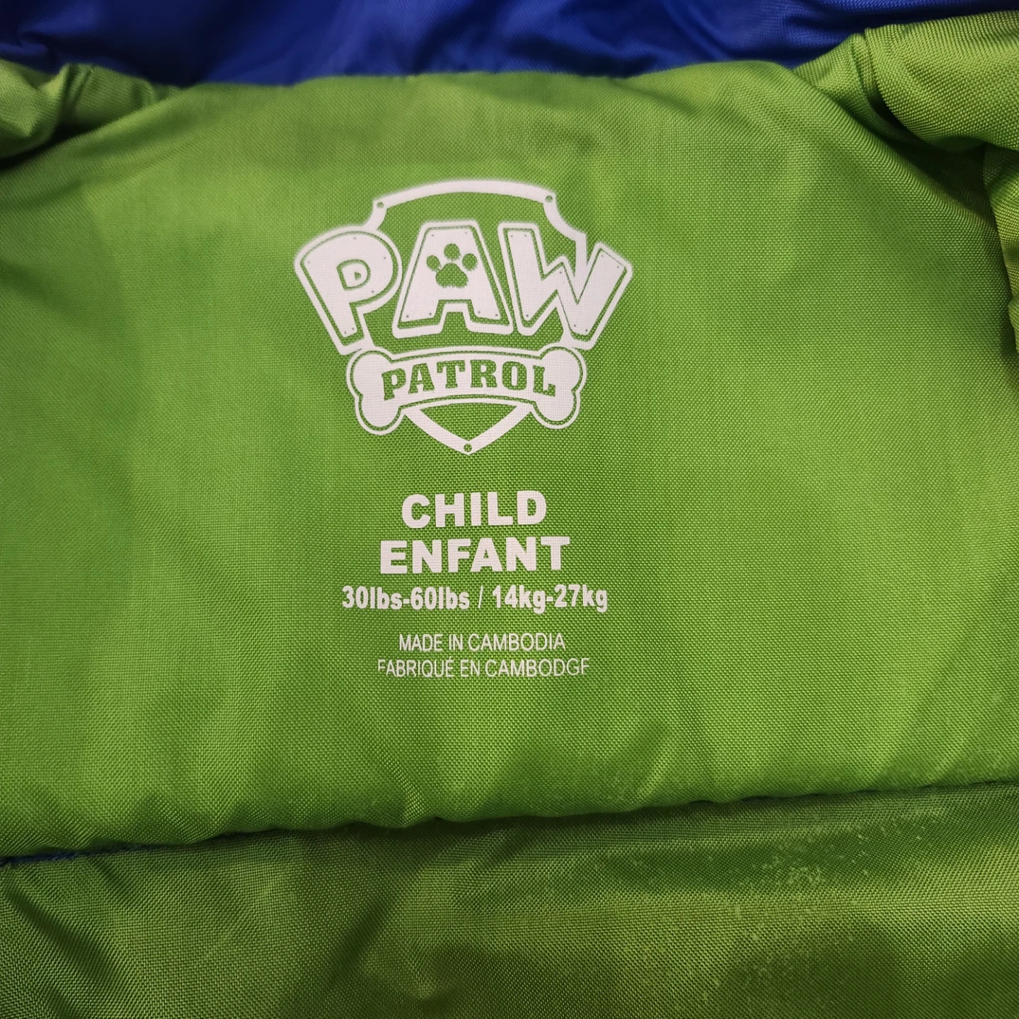 Paw Patrol Child Life Jacket Vest - photo 2