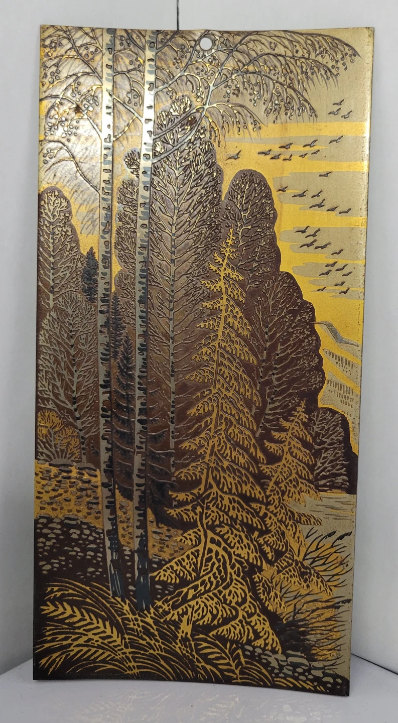 Zlatoust Vintage Metal Art Plaque made in USSR